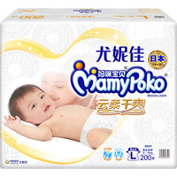 MamyPoko 妈咪宝贝 婴儿纸尿裤 L200