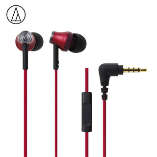 audio-technica 铁三角 ATH-CK330iS 入耳式有线耳机 红色 3.5mm