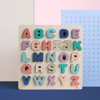babycare 儿童数字母积木手抓板1-4岁宝宝早教积木质拼图