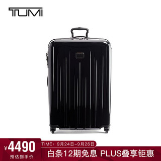 TUMI 途明 V4系列 男士/中性商务旅行高端时尚拉杆箱-托运箱 022804069D4 黑色 29英寸