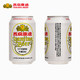 YANJING BEER 燕京啤酒 10度 白听 330ml*24听