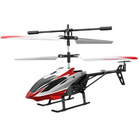 贝利雅 儿童玩具电动遥控直升飞机2.5通灯光耐摔感应飞机悬浮飞行器
