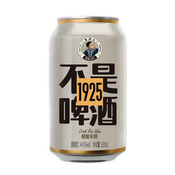 鲁源兴 1925精酿米酒 330ml