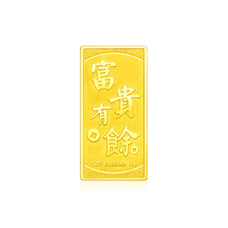 CHOW TAI FOOK 周大福 EOF321-A  富贵有余金条 5.03g