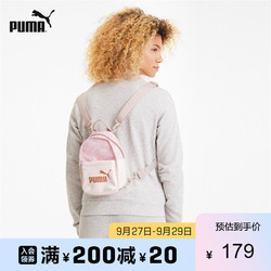 PUMA 彪马 官方 新款女子休闲印花潮流迷你双肩包休闲包 CORE UP 077170 粉红色-02 均码