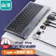 SAMZHE 山泽 Type-C键盘扩展坞surface/ipad pro华为P30手机USB-C转HDMI/VGA网口多功能拓展转换器TC-JP10