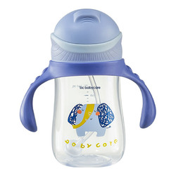 babycare 婴儿重力球杯子2734静谧蓝款 240ml