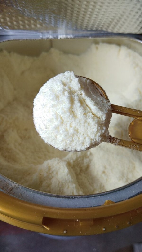 yili伊利奶粉金领冠珍护系列幼儿配方奶粉3段900克33段试饮装213岁