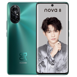 HUAWEI 华为 nova 8\/nova8 麒麟985 5G SoC芯片 手机 绮境森林 全网通5G(8+128GB)+原装碎屏险套餐