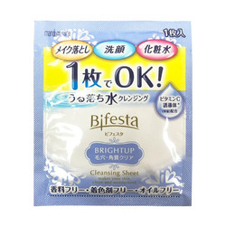 Bifesta 缤若诗 卸妆洁面湿纸巾 透亮型 1片
