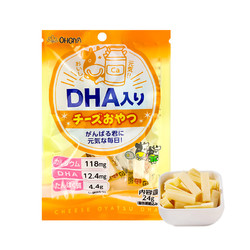 扇屋 鳕鱼芝士奶酪条 儿童宝宝零食 进口干酪条高钙DHA开袋即食 鱼油味一袋装