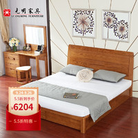 光明家具 床简约实木家具现代中式红橡木实木床1.8米双人床婚床15105 1.5米箱体床