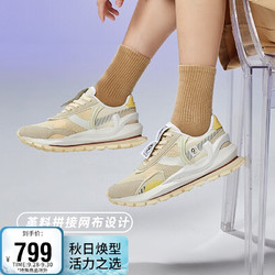 LI-NING 李宁 女鞋运动时尚鞋2021中国李宁巴黎时装周系列92方圆Deluxe女子经典休闲鞋AGCR058