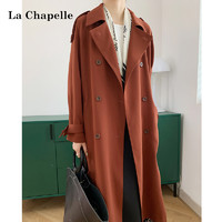 La Chapelle 拉夏贝尔 2021秋复古法式设计感上衣气质宽松绑带收腰风衣外套女