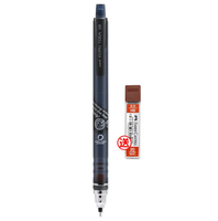 uni 三菱铅笔 M5-450T 自动旋转活动铅笔 0.5mm  单倍款 黑色 送铅芯