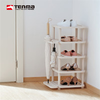TENMA 天马 tenma天马株式会社多功能鞋架5层窄款有挂钩带雨伞沥水架鞋架