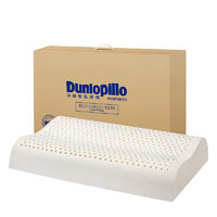 Dunlopillo 邓禄普 ECO系列 天然乳胶枕 60*40*10/12cm 护颈波浪款