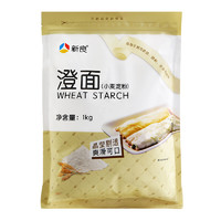 88VIP：新良 小麦淀粉450g