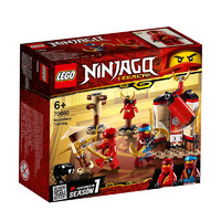 LEGO 乐高 Ninjago幻影忍者系列 70680 忍者训练馆的修炼