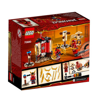 LEGO 乐高 Ninjago幻影忍者系列 70680 忍者训练馆的修炼