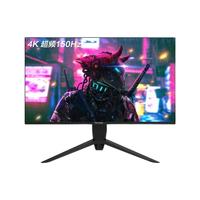 ViewSonic 优派 VX2880-4K-PRO 28英寸 IPS 显示器 (3840×2160、144Hz、100%sRGB、HDR400、Type-C 65W)