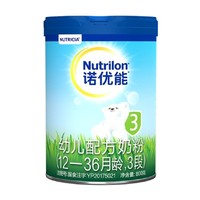 88VIP：Nutrilon 诺优能 婴儿奶粉 3段 800g