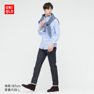 优衣库男装 女装优质长绒棉衬衫 长袖休闲 Uniqlo 报价价格评测怎么样 什么值得买 优衣库男装 女装优质长绒棉衬衫 长袖休闲 Uniqlo 报价价格评测怎么样 什么值得买