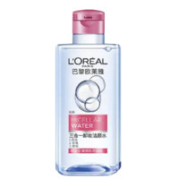 L'OREAL PARIS 巴黎欧莱雅 净颜卸妆系列 三合一卸妆洁颜水 倍润型 250ml