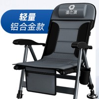Yuzhiyuan 渔之源 新款AK欧式钓椅钓鱼椅折叠便携多功能钓鱼椅子全地形可躺式