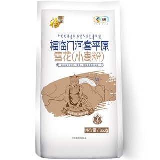 福临门 河套平原雪花小麦粉 650g