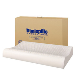 Dunlopillo 邓禄普 ECO低波浪枕 斯里兰卡进口天然乳胶枕头  颈椎枕 乳胶含量96%