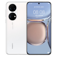 HUAWEI 华为 P50 4G手机 8GB+256GB 雪域白