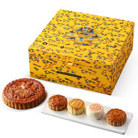  御茶膳房 IMPERIAL KITCHEN 龙镇九州 协 月饼礼盒装 4口味 1.13kg（蛋黄莲蓉月饼650g+北五仁月饼50g*3块+南五仁月饼50g*3块+豆沙月饼60g*3块）