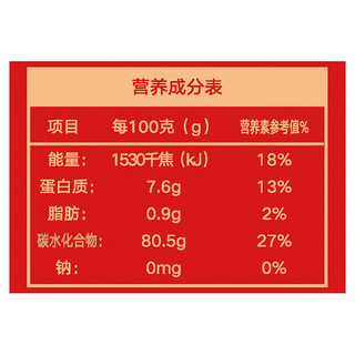 新良 水磨糯米粉 500g