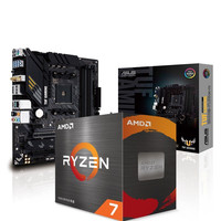 AMD R5 5600X 处理器 搭华硕 重炮手 B550-PLUS WiFi 主板 板U套装