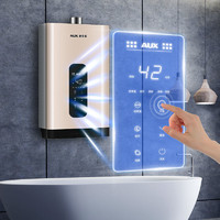 AUX 奥克斯 燃气热水器零冷水增压家用天然气液化气智能恒温燃气热水器