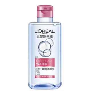 L'OREAL PARIS 巴黎欧莱雅 净颜卸妆系列 三合一卸妆洁颜水