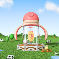 KUB 可优比 宝宝吸管杯儿童水杯婴儿学饮杯PPSU鸭嘴杯戒奶瓶重力球  【Tritan-吸管杯】惺罗粉 240ml