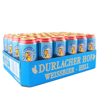 DURLACHER 德拉克 猪年纪念版 小麦啤酒 500ml*24听