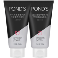 88VIP：POND'S 旁氏 清透净澈系列 竹炭清透洁面乳 150g