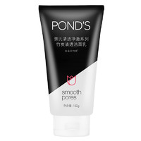 88VIP：POND'S 旁氏 清透净澈系列 竹炭清透洁面乳 150g