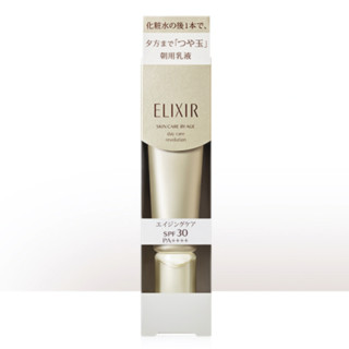 ELIXIR 怡丽丝尔 优悦活颜柔滑防护精华乳 SPF30 PA++++ 35ml