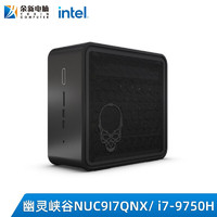 intel 英特尔 NUC幽灵峡谷/石英峡谷 NUC9i5/7/9QNX 5L VQNX工作站 显卡