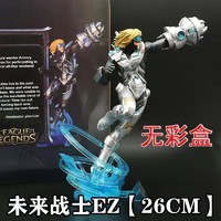 LEAGUE OF LEGENDS 英雄联盟 LOL潮玩手办卡兹克 螳螂 虚空掠夺者 MAGICTOYS 未来战士-伊泽瑞尔(无盒)