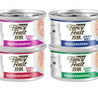 FANCY FEAST 珍致 混合口味猫罐头 白金装 80g*8罐