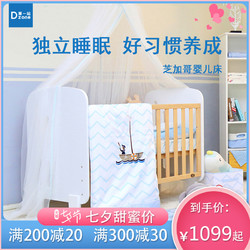 领先站婴儿床欧式多功能婴儿床婴儿床可移动宝宝床单人床