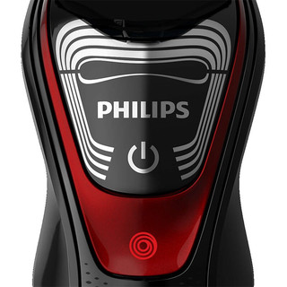 PHILIPS 飞利浦 星球大战系列 XZ5810/70 电动剃须刀 黑色