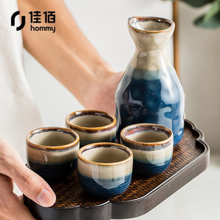 佳佰白酒分酒壶陶瓷分酒器套装酒杯清禾清酒具套装日本清酒壶酒杯5件套日式陶瓷酒盅