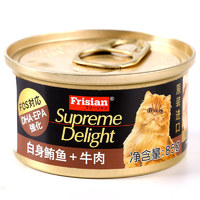 Frisian 富力鲜 白身鲔鱼牛肉猫罐头