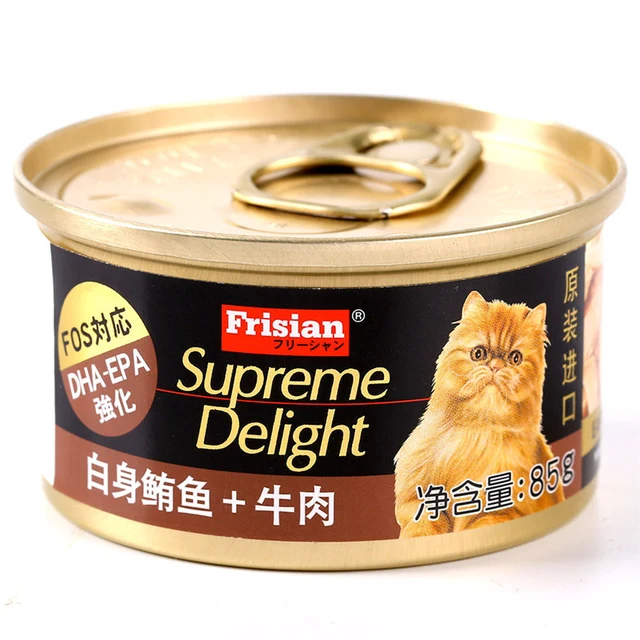 Frisian 富力鲜 白身鲔鱼牛肉猫罐头